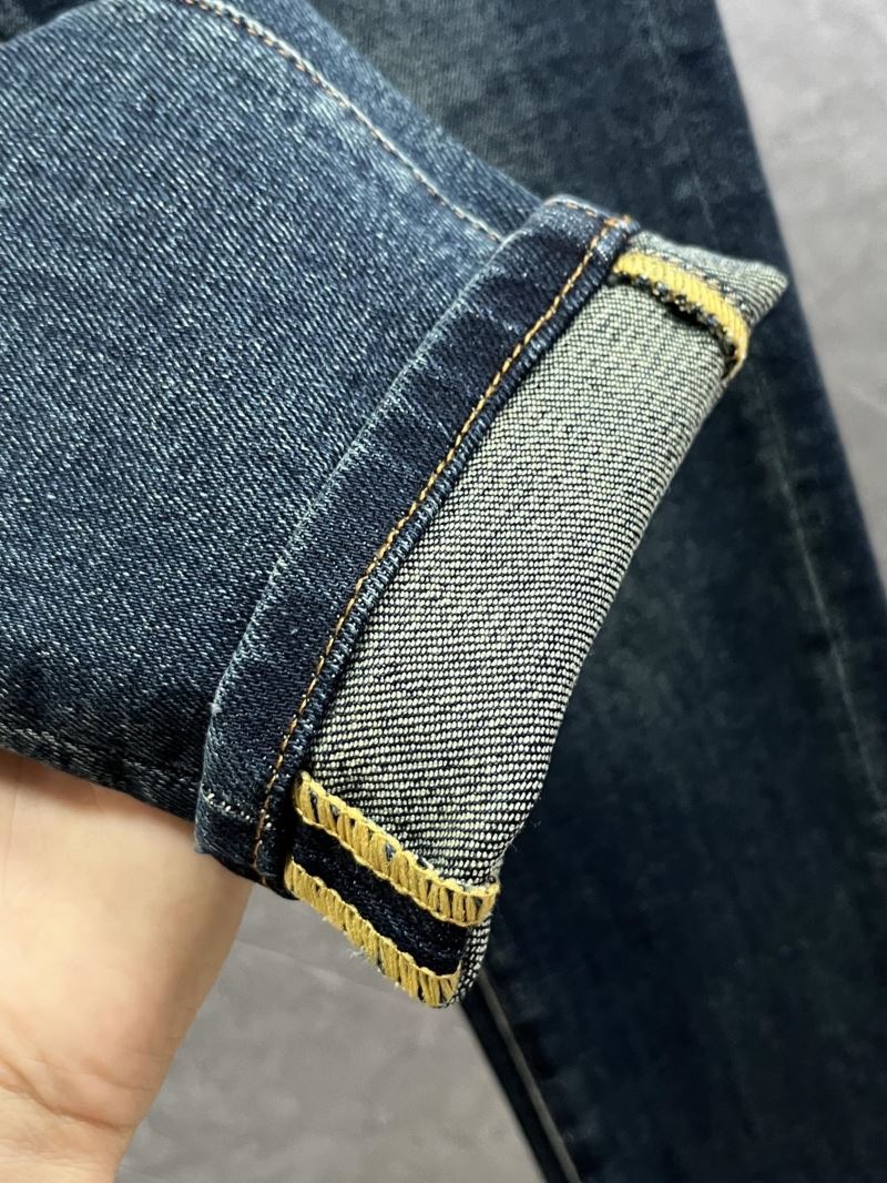 Prada Jeans